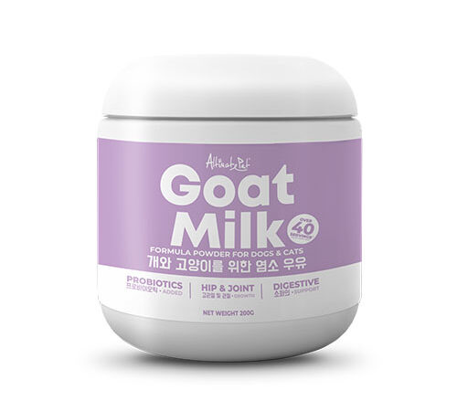 Altimate Pet Goat Milk Powder Supplement For Dogs & Cats – (200g)